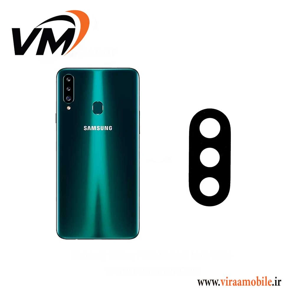 شیشه دوربین سامسونگ Galaxy A20s