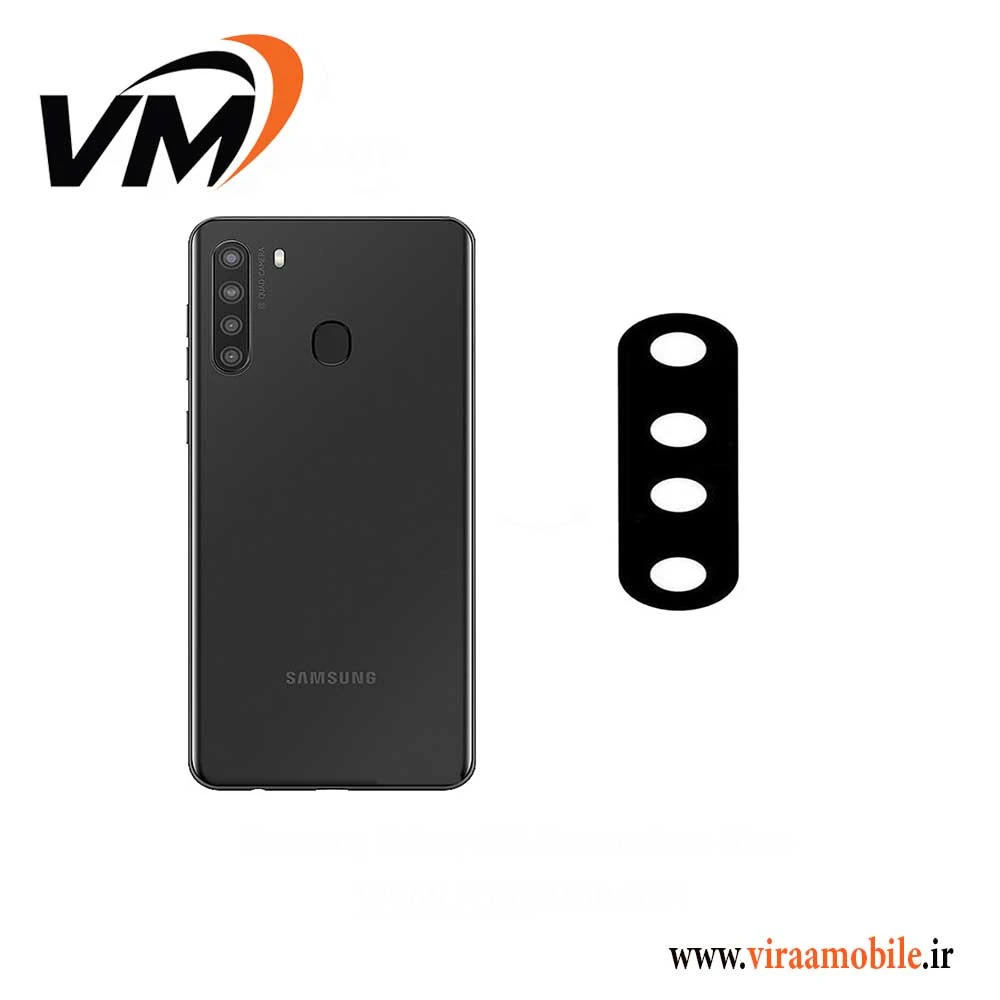 شیشه دوربین سامسونگ Galaxy A21