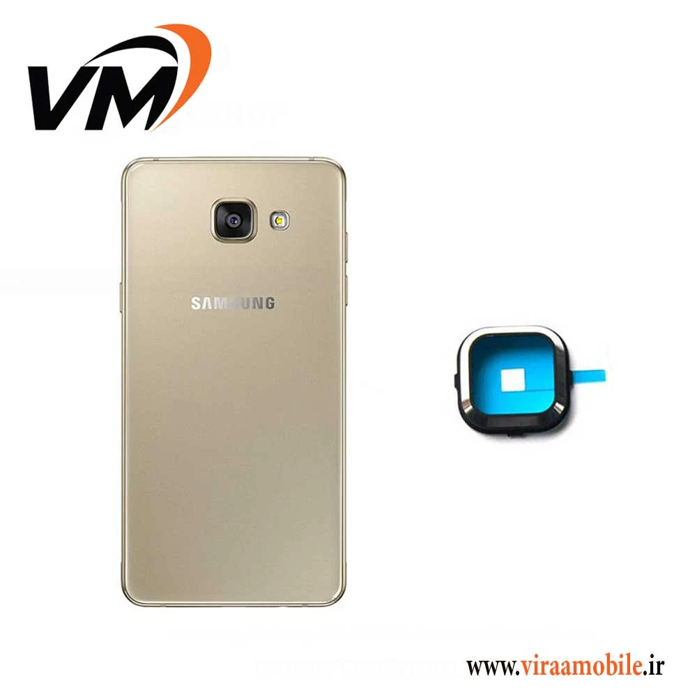 شیشه دوربین سامسونگ Galaxy A5 – A500