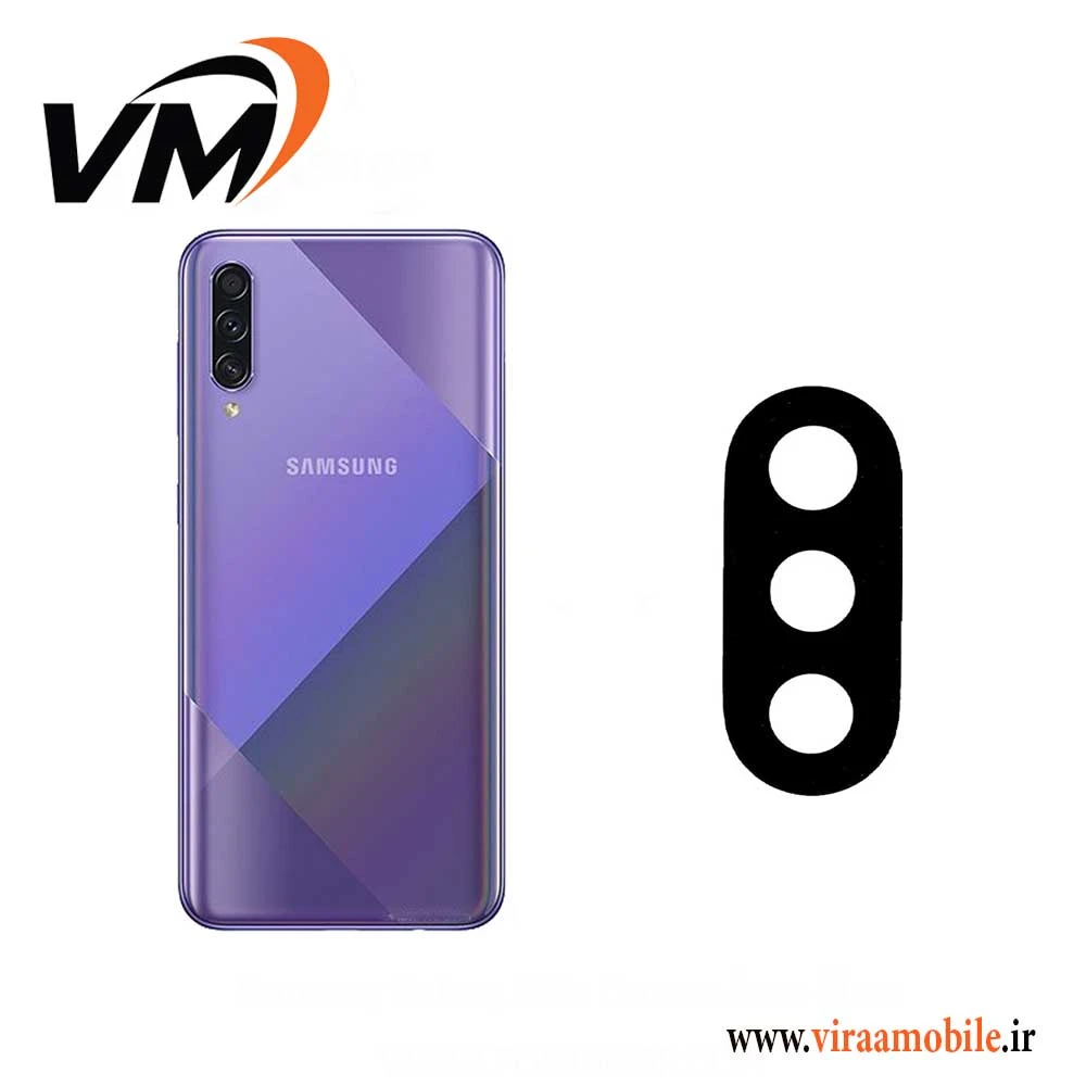 شیشه دوربین سامسونگ Galaxy A50s