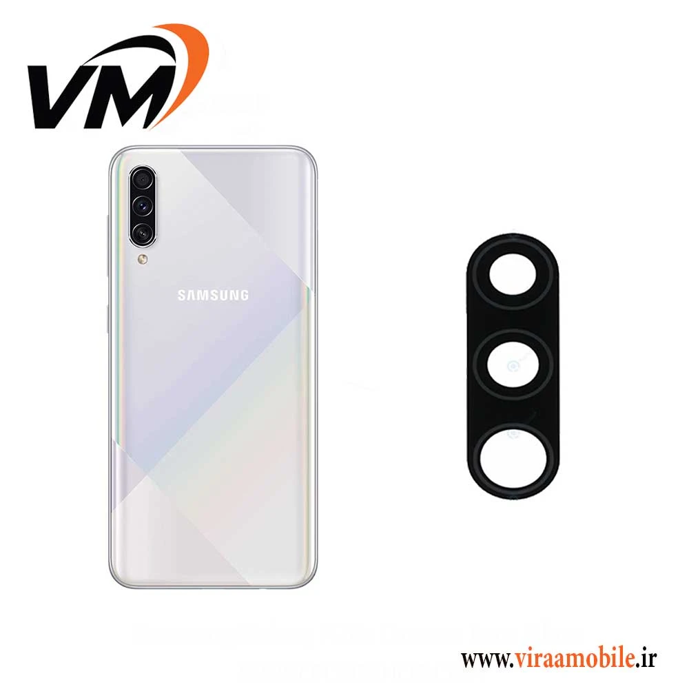 شیشه دوربین سامسونگ Galaxy A70s