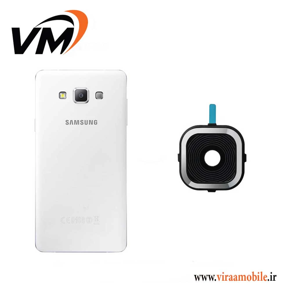 شیشه دوربین سامسونگ Galaxy A7