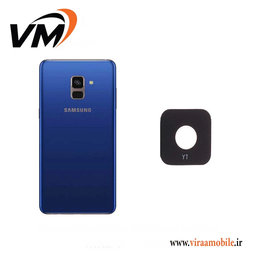 شیشه دوربین سامسونگ Galaxy A8 Plus 2018