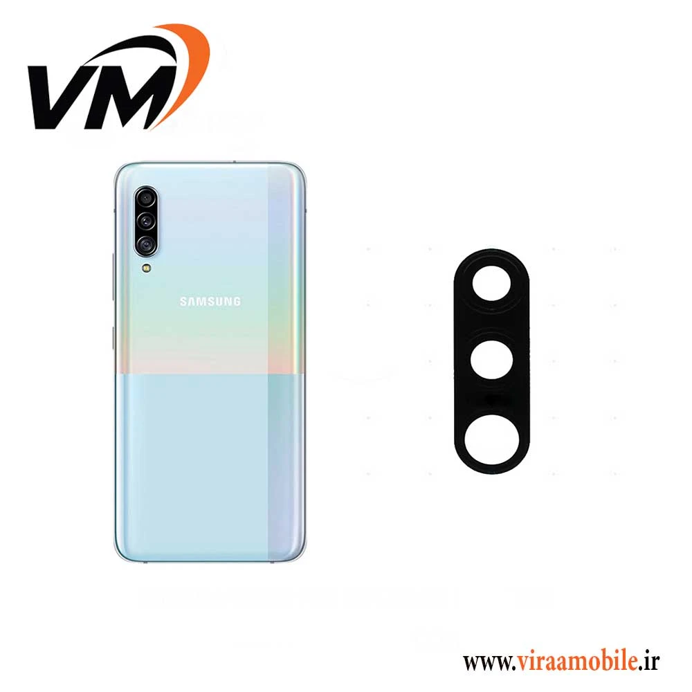 شیشه دوربین سامسونگ Galaxy A90 5G