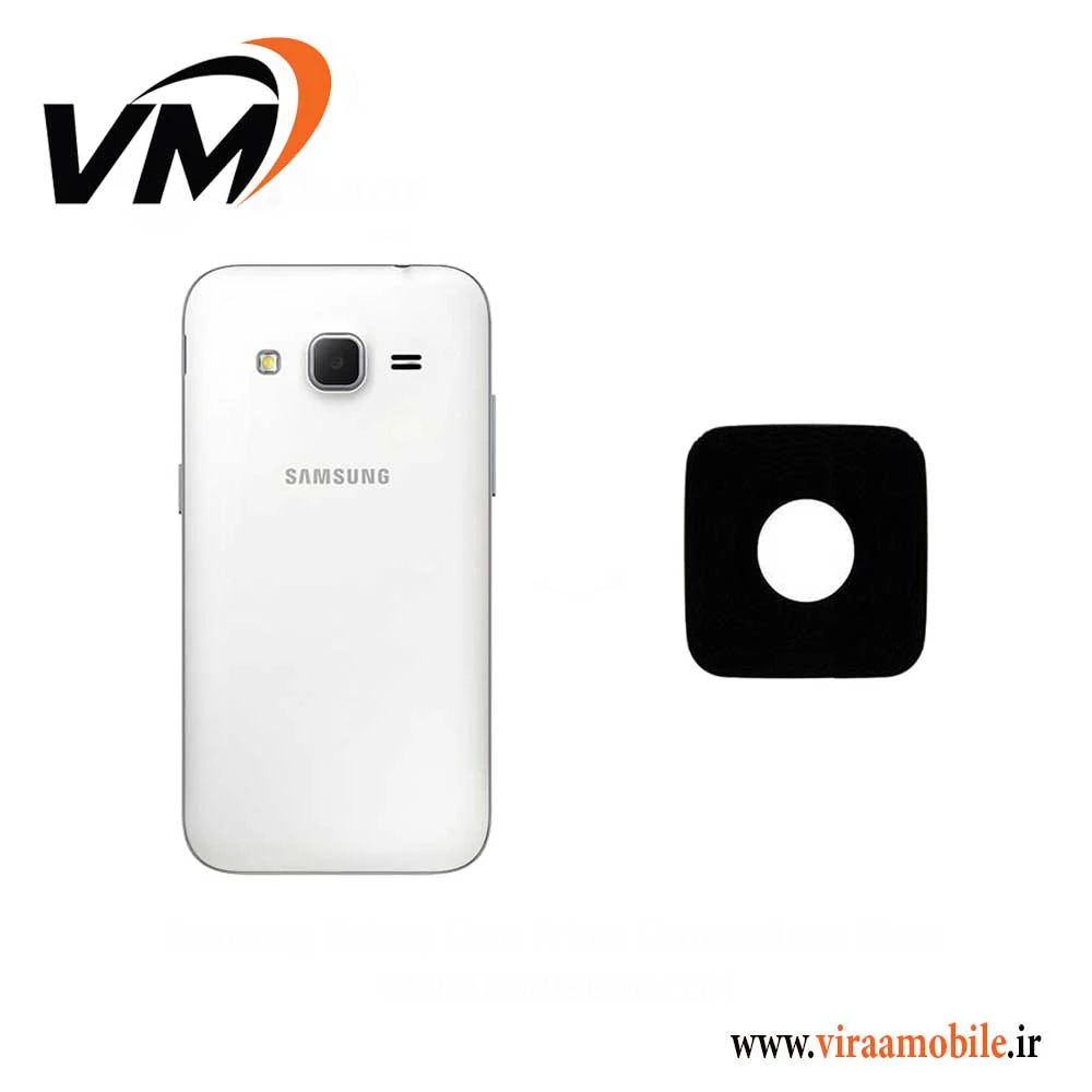 شیشه دوربین سامسونگ Galaxy Core Prime