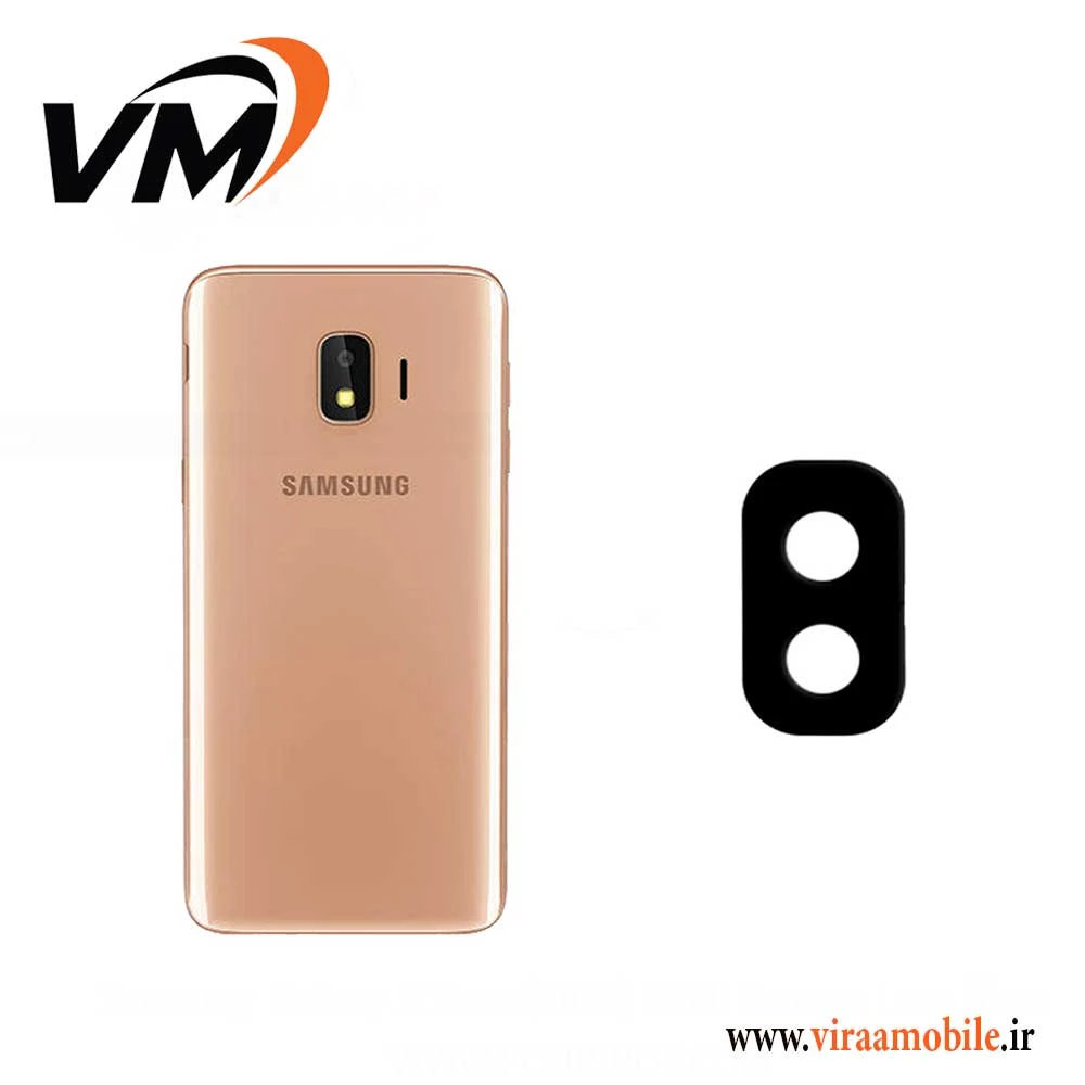 شیشه دوربین سامسونگ Galaxy J2 Core 2020