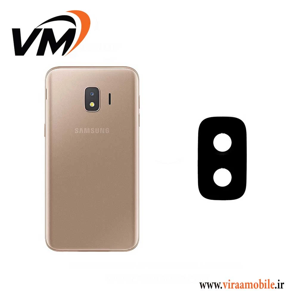 شیشه دوربین سامسونگ Galaxy J2 Core