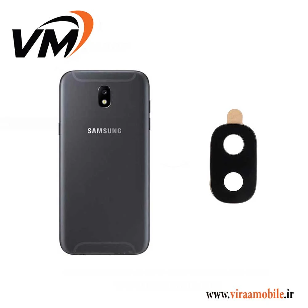 شیشه دوربین سامسونگ Galaxy J5 2017