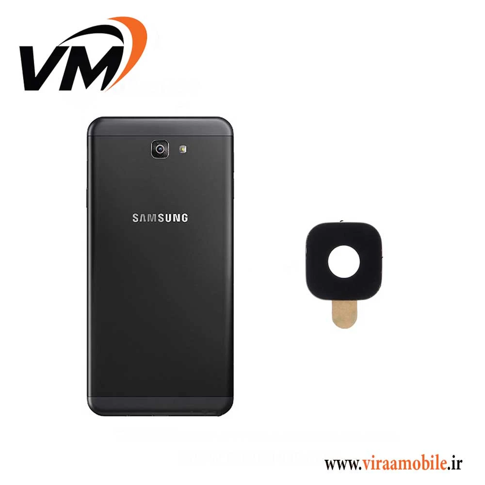 شیشه دوربین سامسونگ Galaxy J7 Prime 2