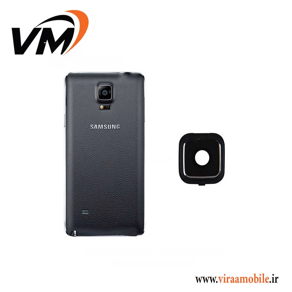 شیشه دوربین سامسونگ Galaxy Note 4