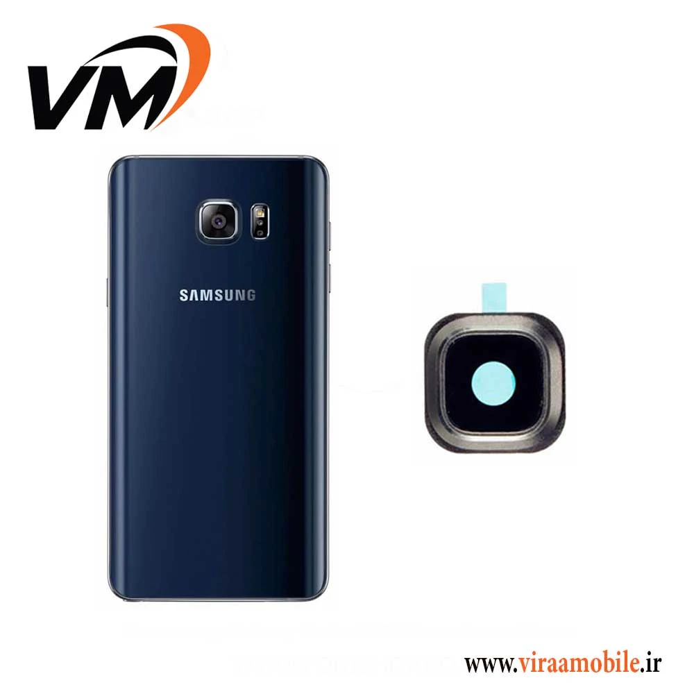 شیشه دوربین سامسونگ Galaxy Note 5
