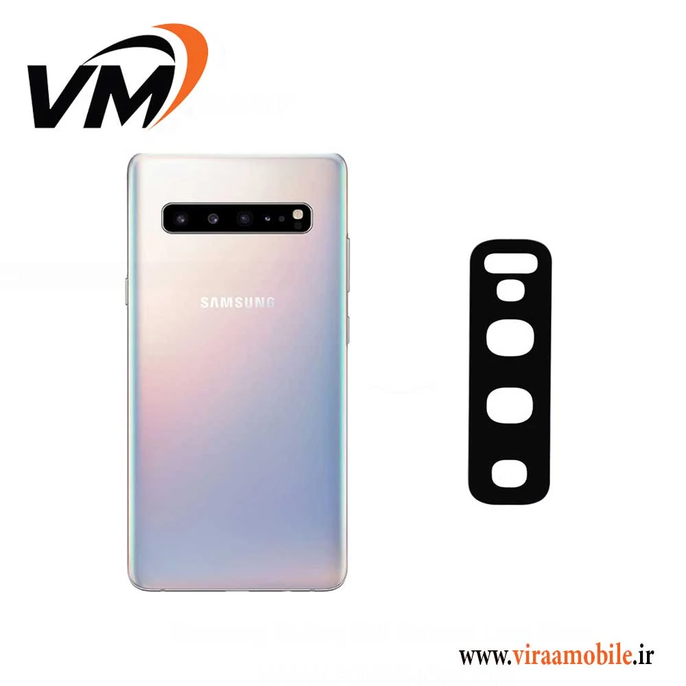 شیشه دوربین سامسونگ Galaxy S10