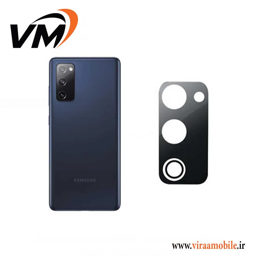 شیشه دوربین سامسونگ Galaxy S20 FE
