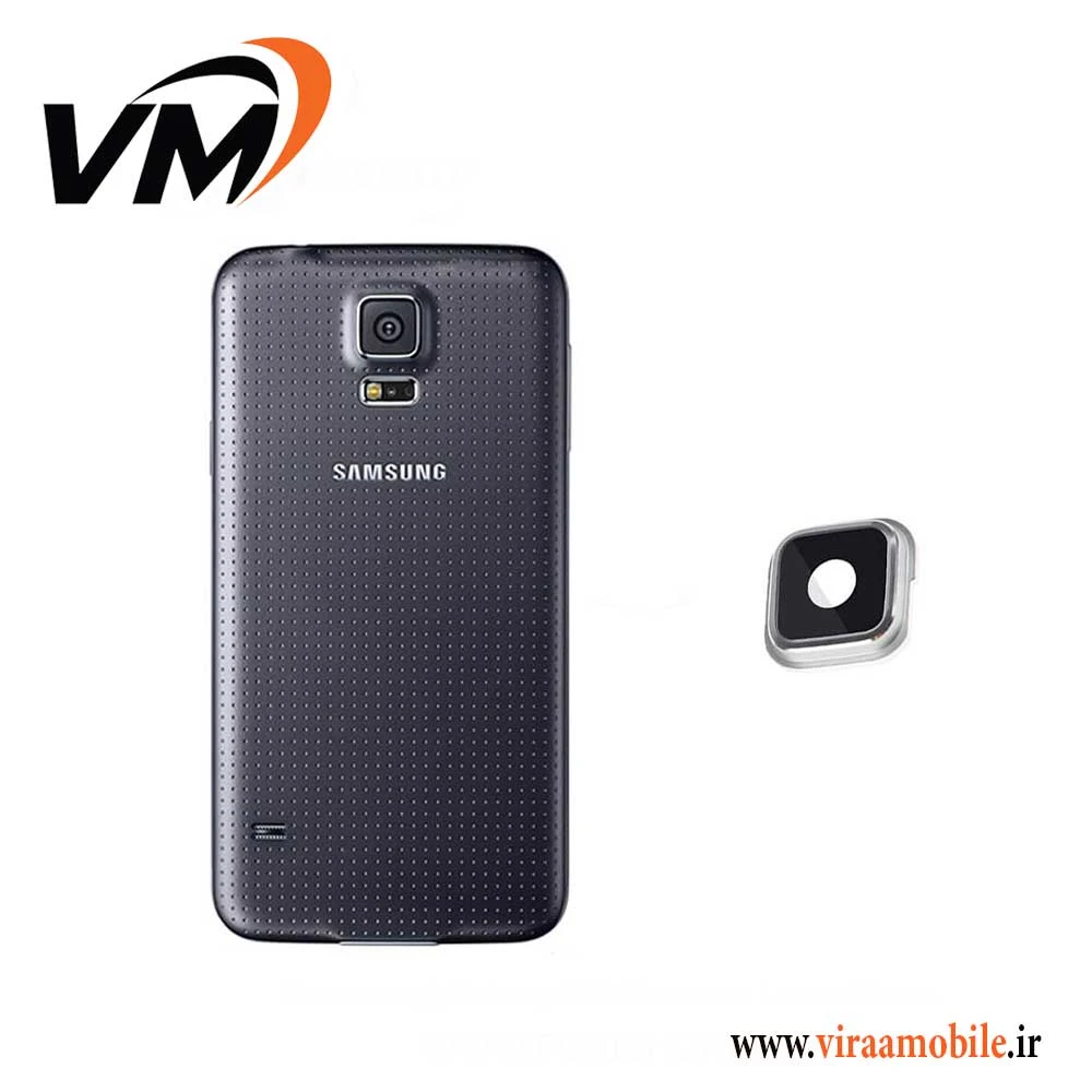 شیشه دوربین سامسونگ Galaxy S5