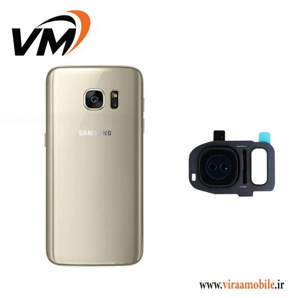 شیشه دوربین سامسونگ Galaxy S7 Edge