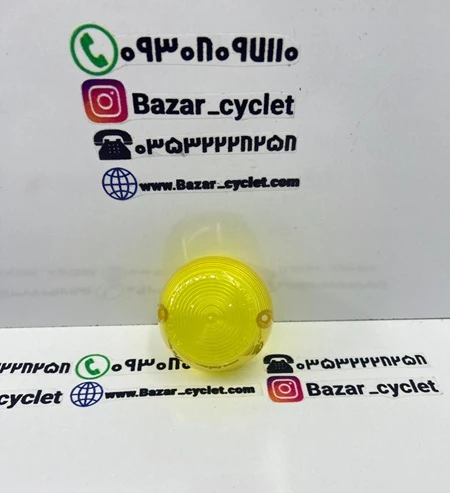 شیشه راهنما موتور سیکلت هندا cg لیمویی کیفیت اعلاء هرعدد