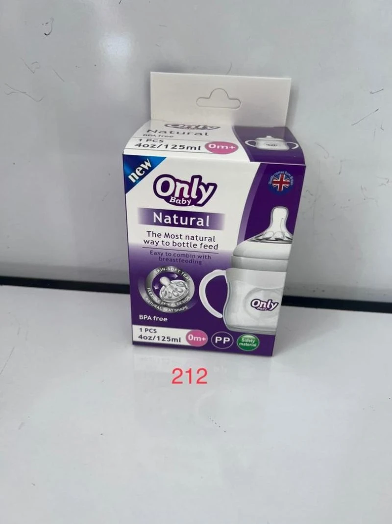شیشه شیر طلقی 125 میلی اونلی بیبی Only baby