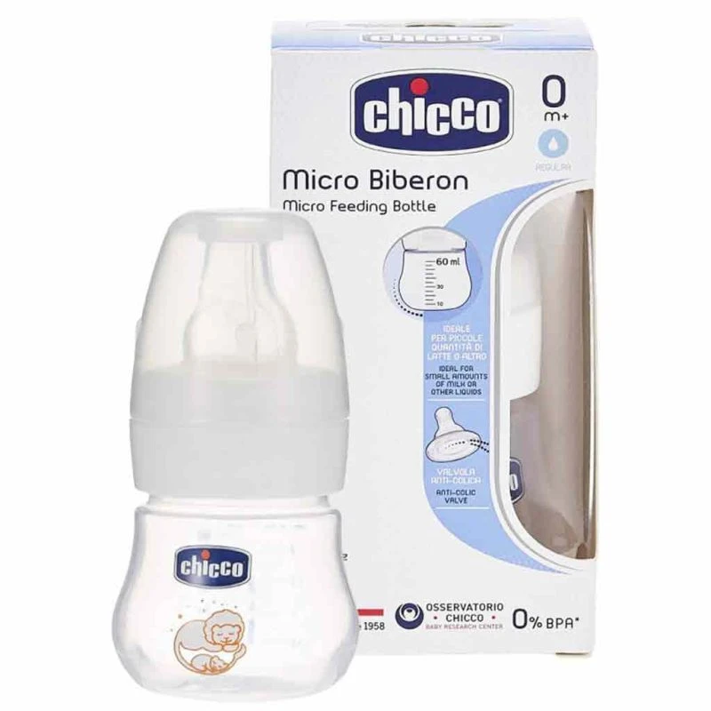 شیشه شیر نوزادی چیکو (قنداغ خوری) Chicco حجم 60 میل