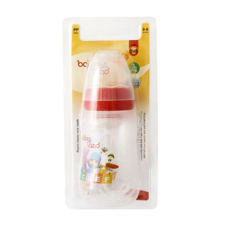 شیشه شیر کلاسیک فندقی اندازه 150 میل 0-6 ماه بی بی لند babyland کد 240