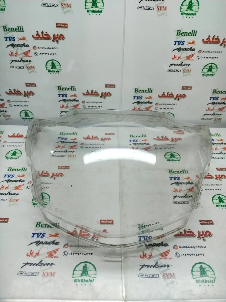 شیشه طلق بلوری چراغ جلو موتور اپاچی 150 160 180 جدید نیوفیس