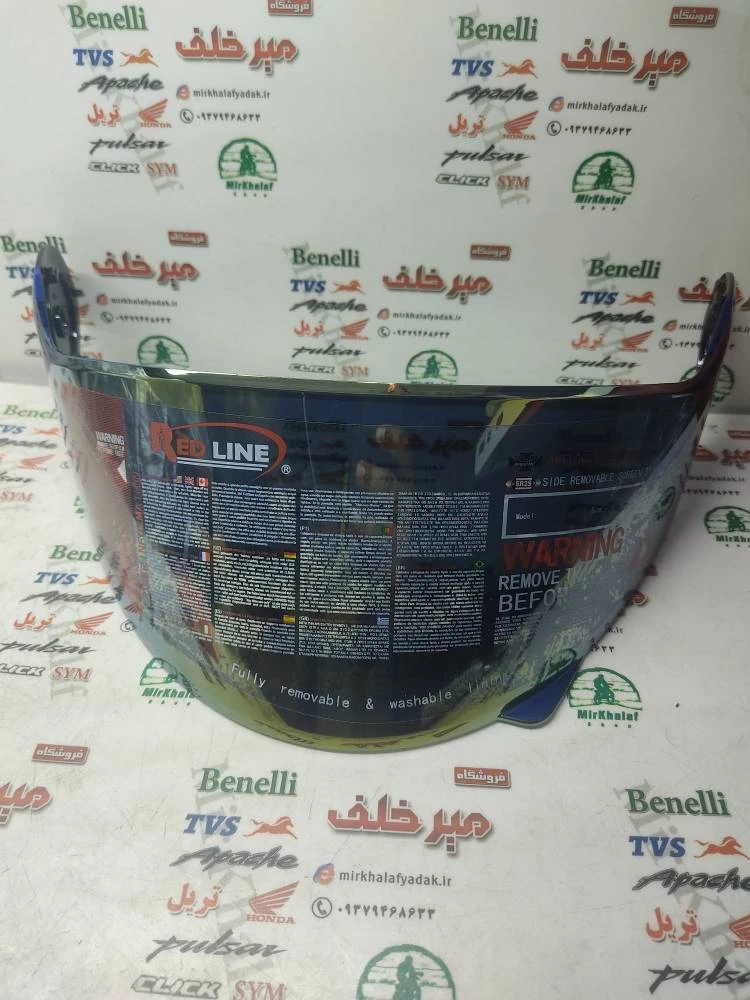 شیشه (طلق) کلاه کاسکت ایمنی موتور سیکلت فک متحرک جیوه ای زرد طلایی ردلاین و w standard استاندارد کد 935 و 939 و 937