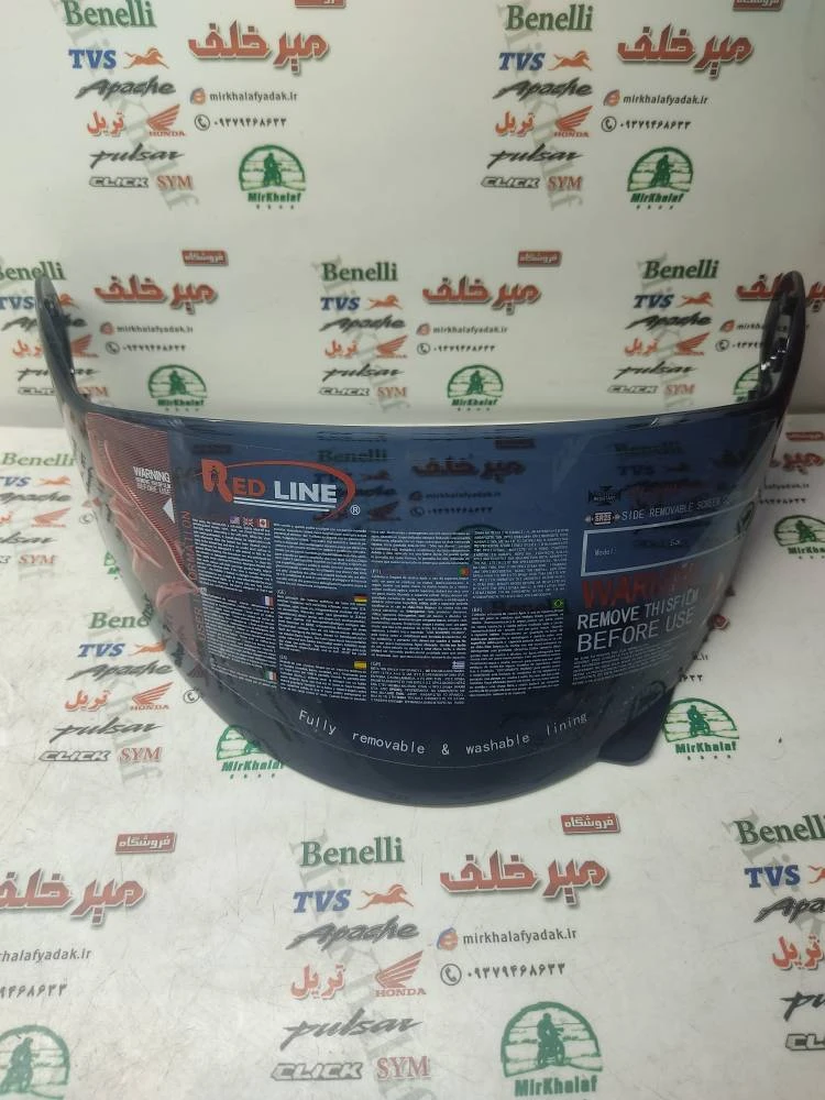 شیشه (طلق) کلاه کاسکت ایمنی موتور سیکلت فک متحرک دودی ردلاین و w standard استاندارد کد 935 و 939 و 937