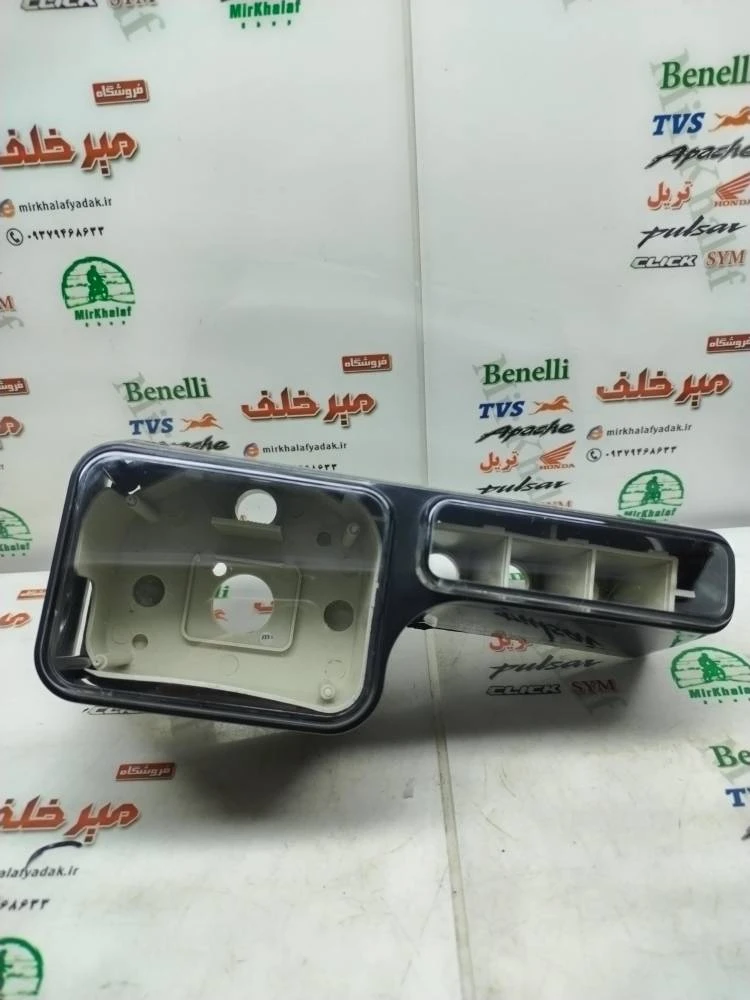 شیشه (قاب کاور) کیلومتر موتور تریل گلد رادیسون