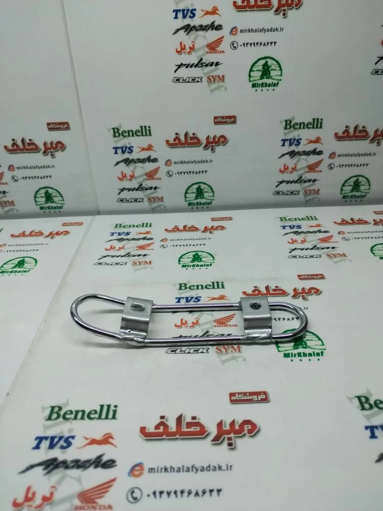 شیلد قاب محافظ (استیل) اگزوز موتور پالس 180 ug4 (بدون هندل) اصلی