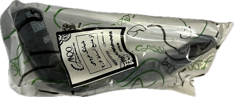 شیلنگ خروجی از منبع انبساط ۲۰۶