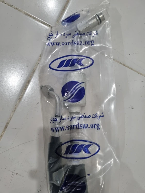 شیلنگ دوقلو (رفت و برگشت )پژو 405 جدید S/L مافلر دار شرکتی سردساز