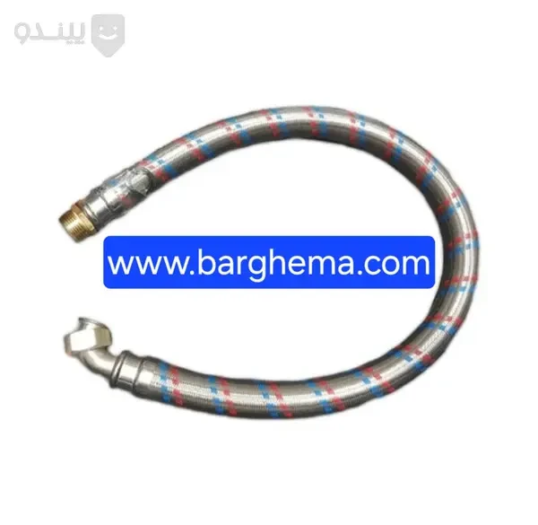 شیلنگ منبع تحت فشار