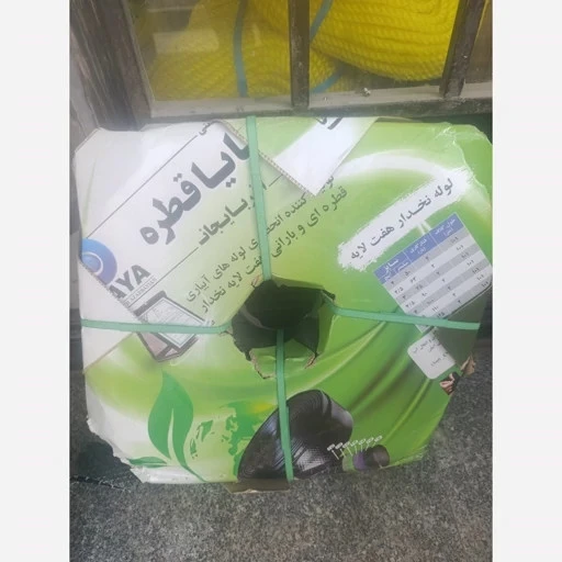 شیلنگ نخدار (3.5)اینچ هفت لایه پایا قطره آذربایجان