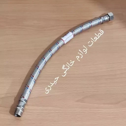 شیلنگ پکیچ و آبگرمکن دیواری 1.2 یک سر مهره ( 40 سانتیمتر )