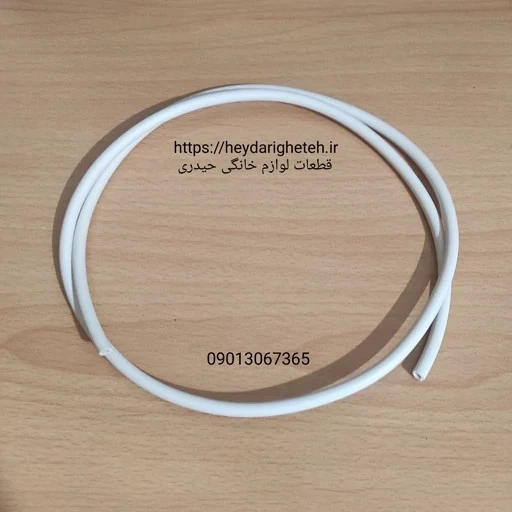 شیلنگ کولر آبی ضد آفتاب ( 1 متری ) سفید