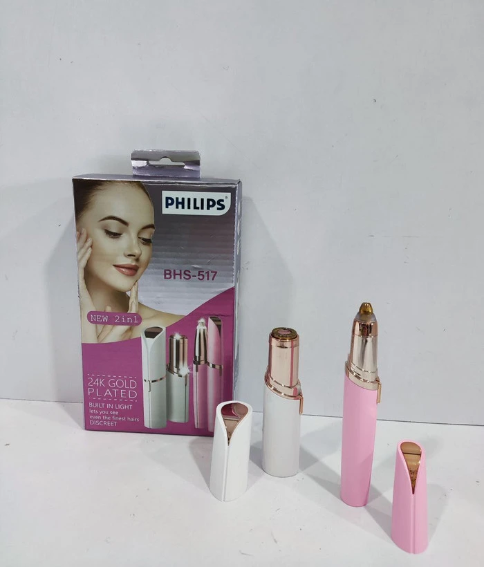 شیور بانوان فیلیپس اصل مدل BHS-517