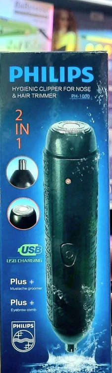 شیور دو کاره فلیپس
