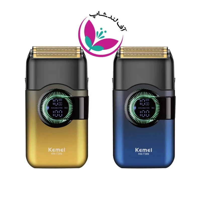شیور شارژی ضد آب کیمی KEMEI KM-T389