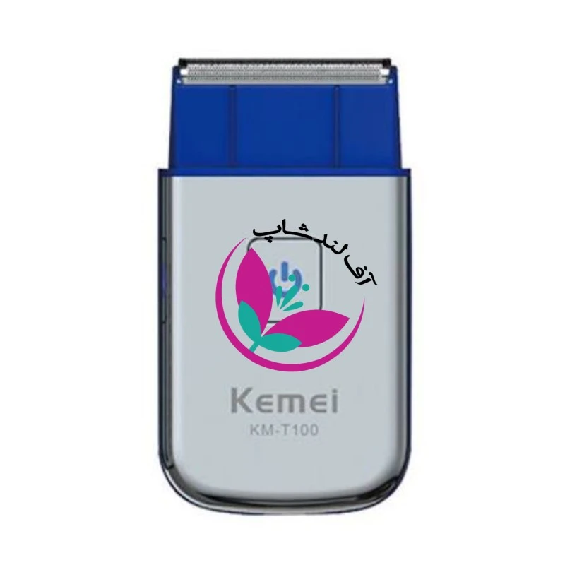 شیور شارژی کیمی Kemei Km-T100