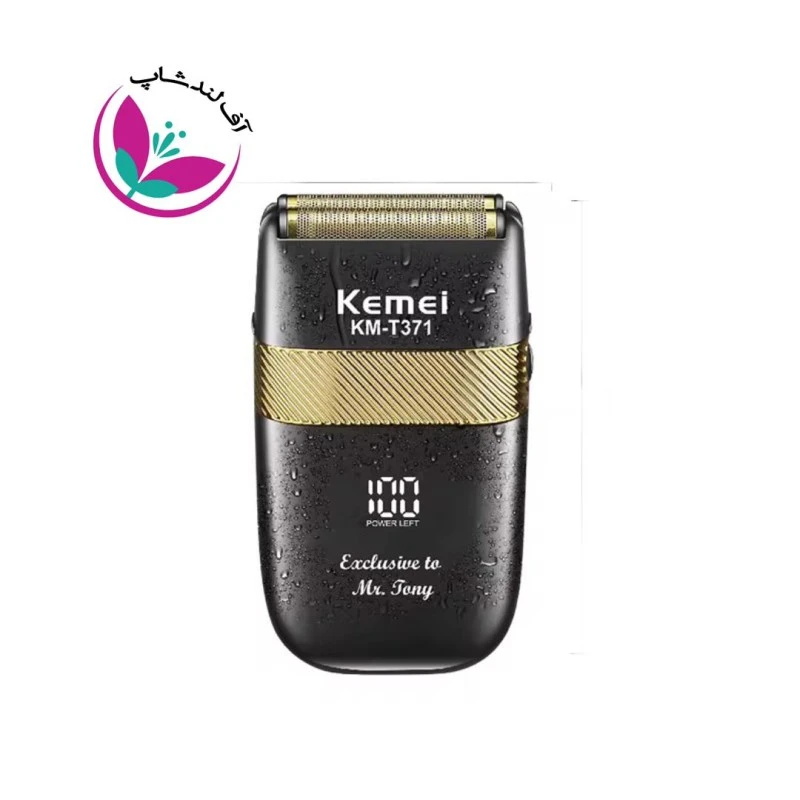 شیور شارژی کیمی مدل KEMEI KM-T371