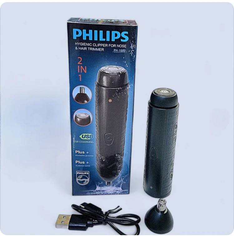 شیور صورت و بدن و موزن بینی فلیپس مدل PH-1000 اصل اورجینال