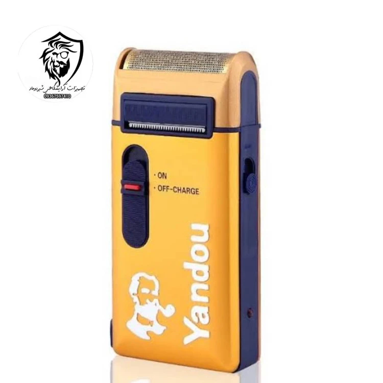 شیور یاندو طلایی