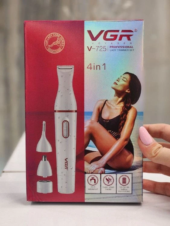 شیور ۴ کاره وی جی آر مخصوص بانوان مدل VGR V-725