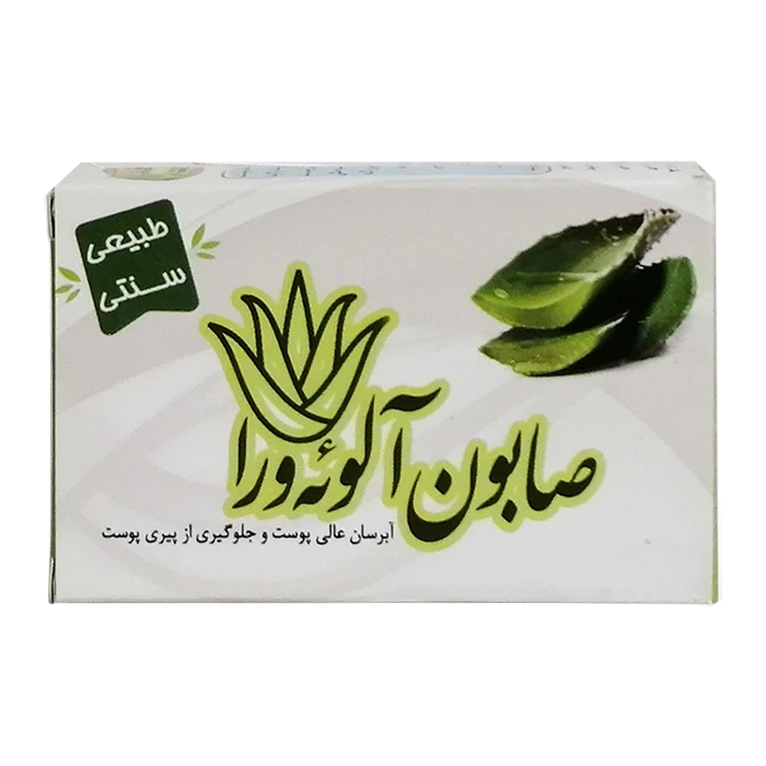 صابون آلوئه ورا