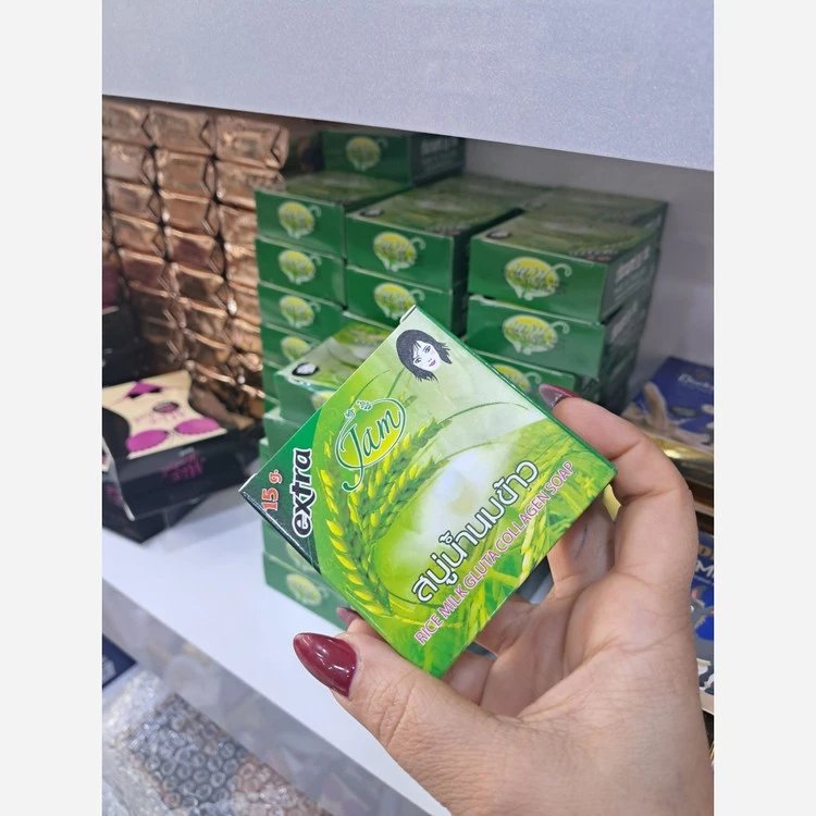 صابون برنج اصلی با کیفیت عالی برند تایلندی