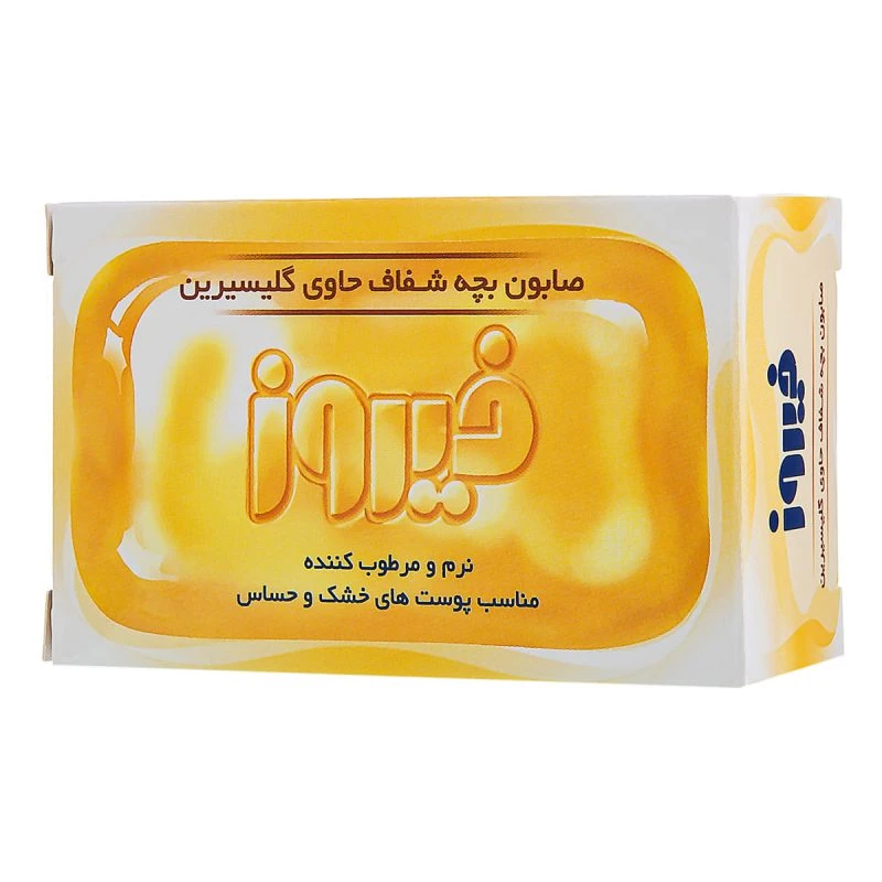 صابون ‌بچه شفاف حاوی گلیسیرین 75 گرمی فیروز FIROOZ