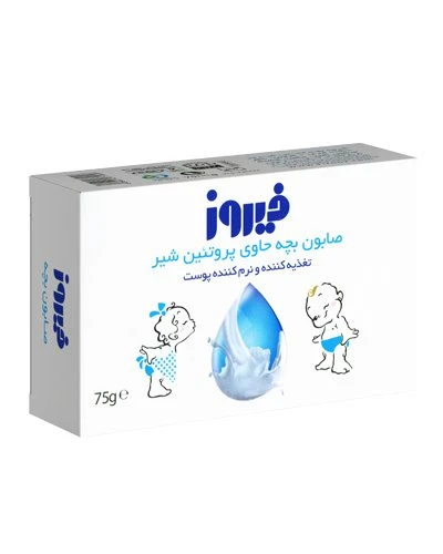 صابون بچه پروتئین شیر فیروز مناسب پوست حساس 75 گرم firooz
