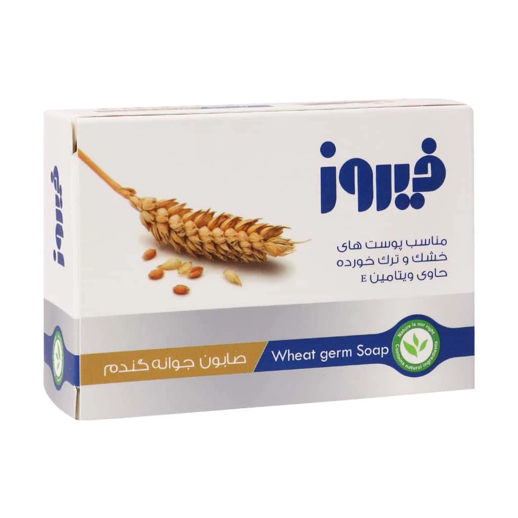 صابون جوانه گندم فیروز ۱۲۰ گرم