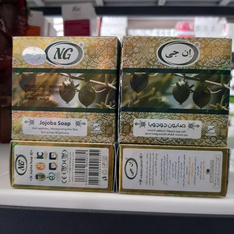 صابون جوجوبا ان جی