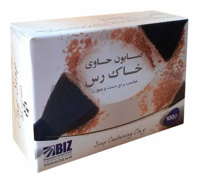 صابون خاک رس (پک 3 عددی)