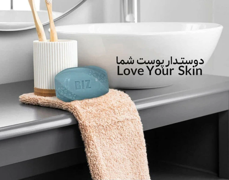 صابون دریائی (پک 3 عددی)